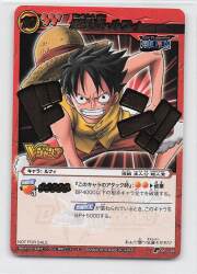 BANDAI ONEPIECE【プロモ】 超新星・ルフィ POP-28