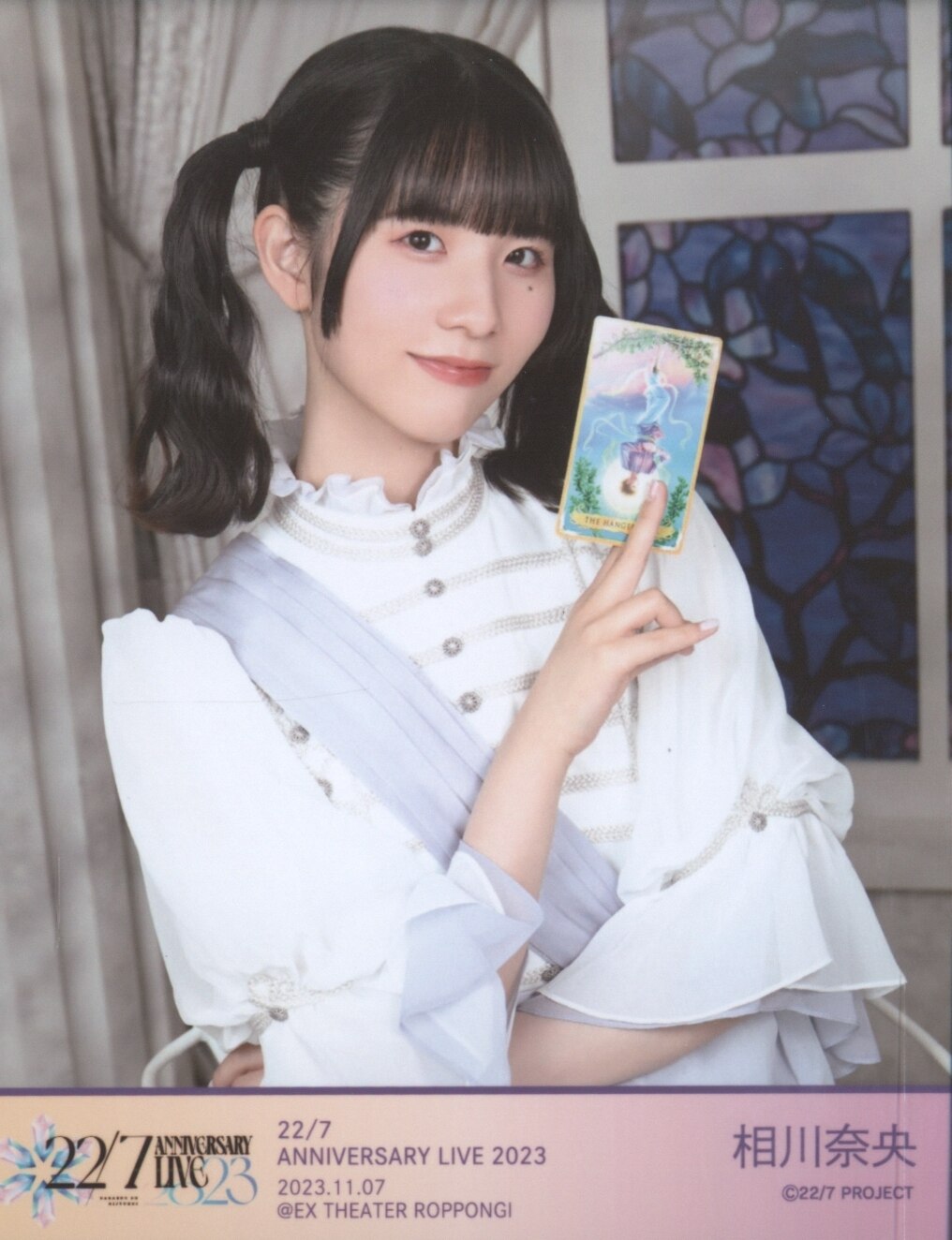 22/7 ANNIVERSARY LIVE 2023 理解者の館 ブロマイド