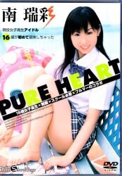 アイドルMiX