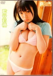 藍谷莉穂