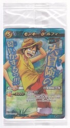 BANDAI ONEPIECE【プロモ】 モンキー・D・ルフィ POP-38