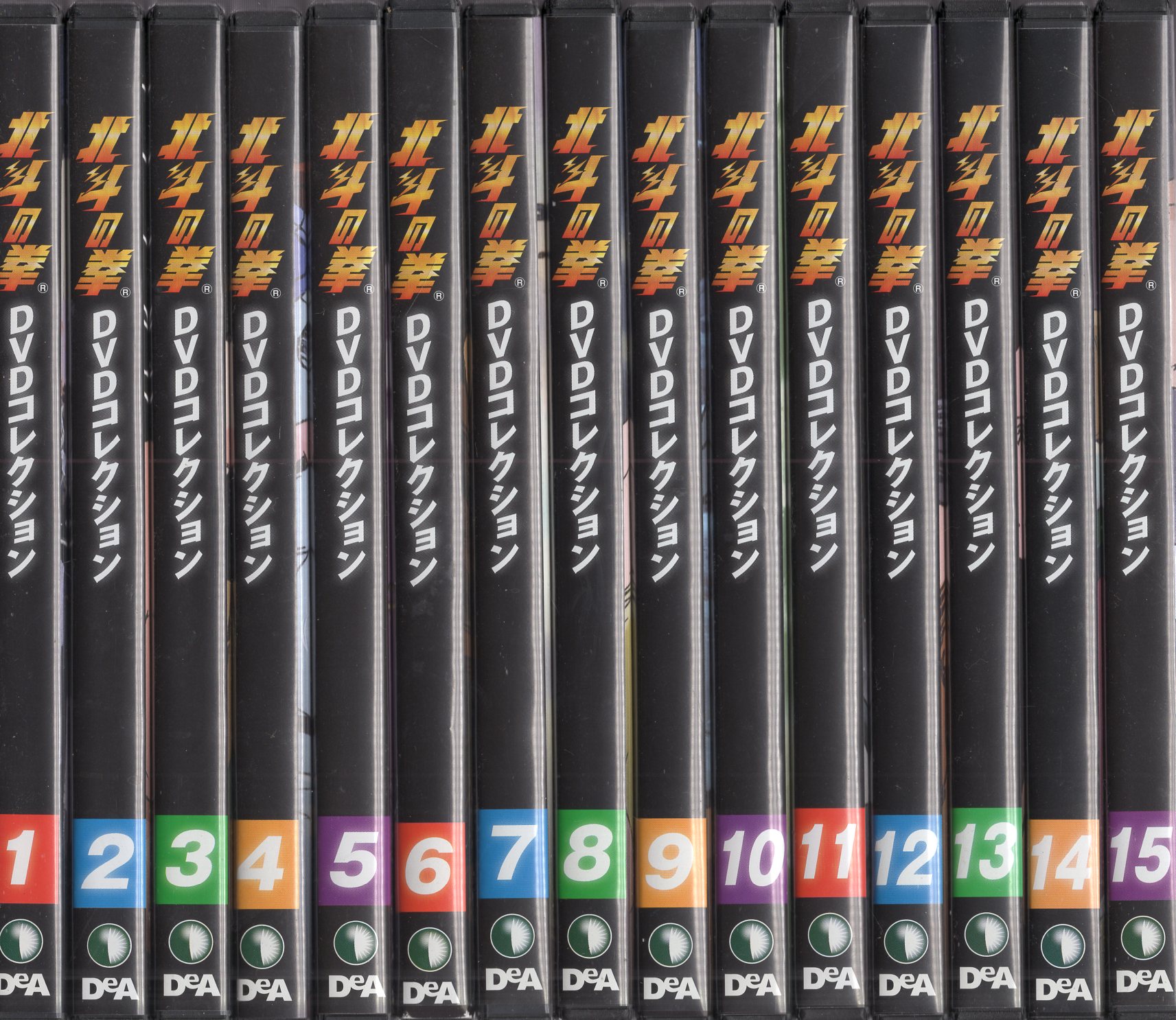北斗の拳　デアゴスティーニ　DVDコレクション　全巻セット　まとめ売り　ピンズ付