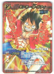 BANDAI ONEPIECE【プロモ】 モンキー・D・ルフィ POP-46