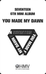 Seventeen You Made My Dawn Hmv Bonus Item Seungkwan Trading Card Mandarake