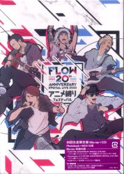 まんだらけ通販 | Blu-ray