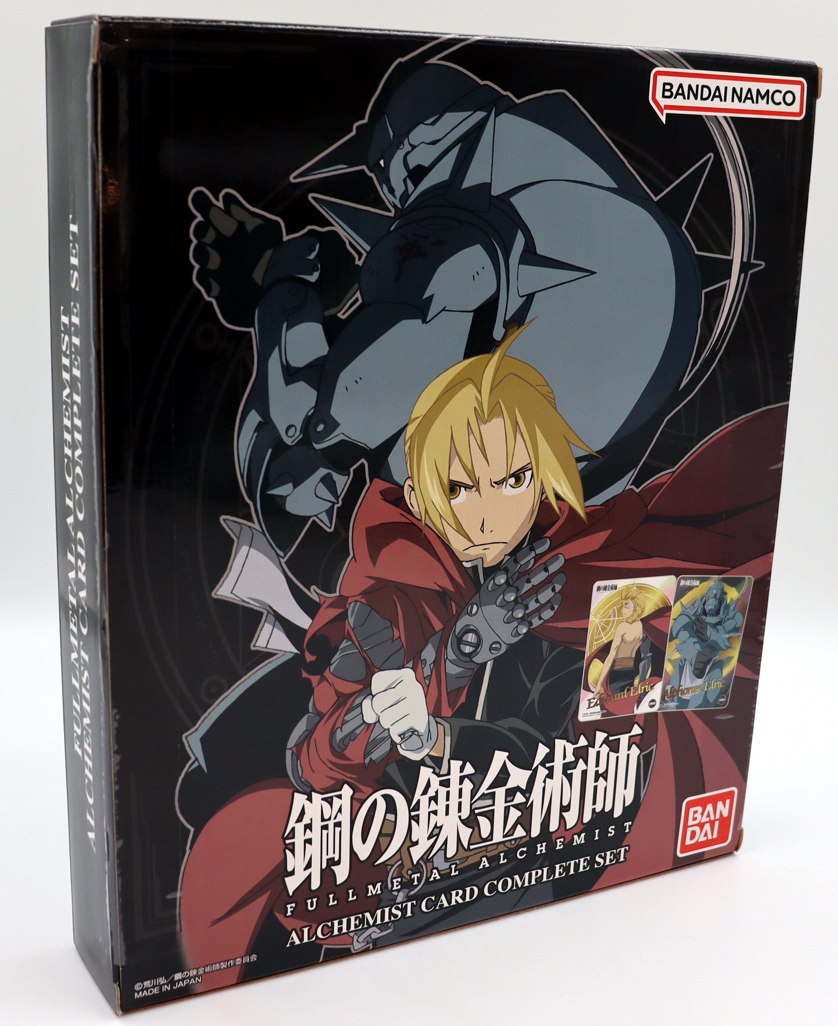 Shop Fullmetal Alchemist online