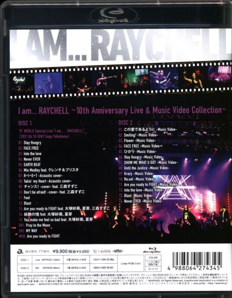 Live Blu-ray Raychell 10th Anniversary Live I am RAYCHELL and