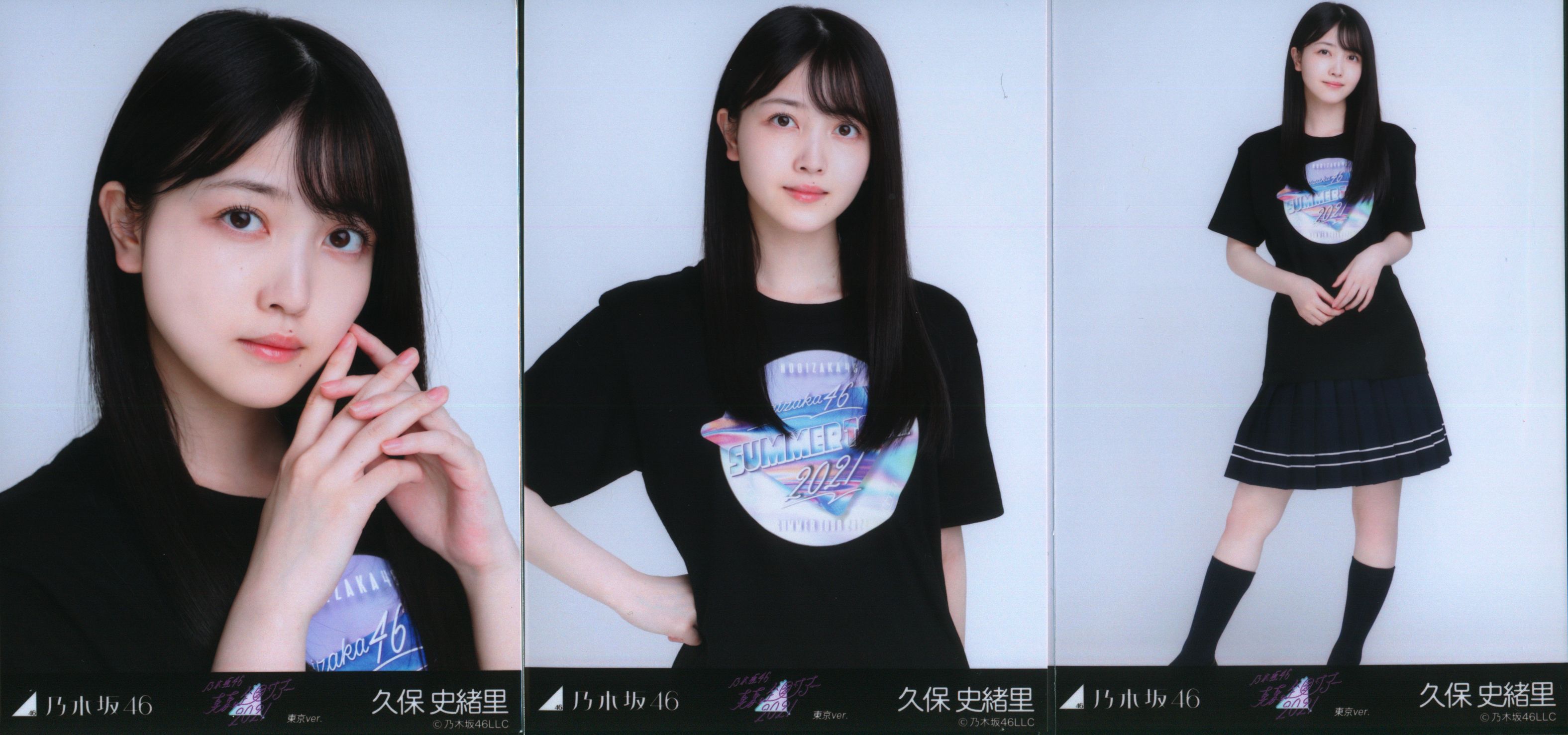 乃木坂46 久保史緒里 サイン入り 12thバスラ Tシャツ - dzhistory.com