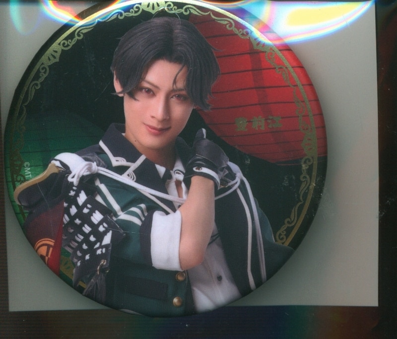 豊前 缶バッジ 豊前江 刀ミュ 刀剣乱舞 Gm3UqENQWE - taprobanemed.com
