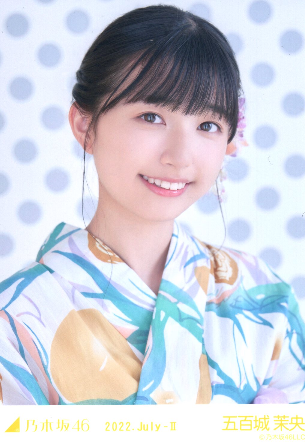 乃木坂46 五百城茉央 生写真 5コンプセット 乃木坂46 生写真 浴衣