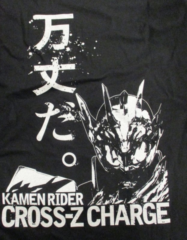 バンダイ Tシャツ ビルド 仮面ライダービルド 万丈だtシャツ Mサイズ まんだらけ Mandarake