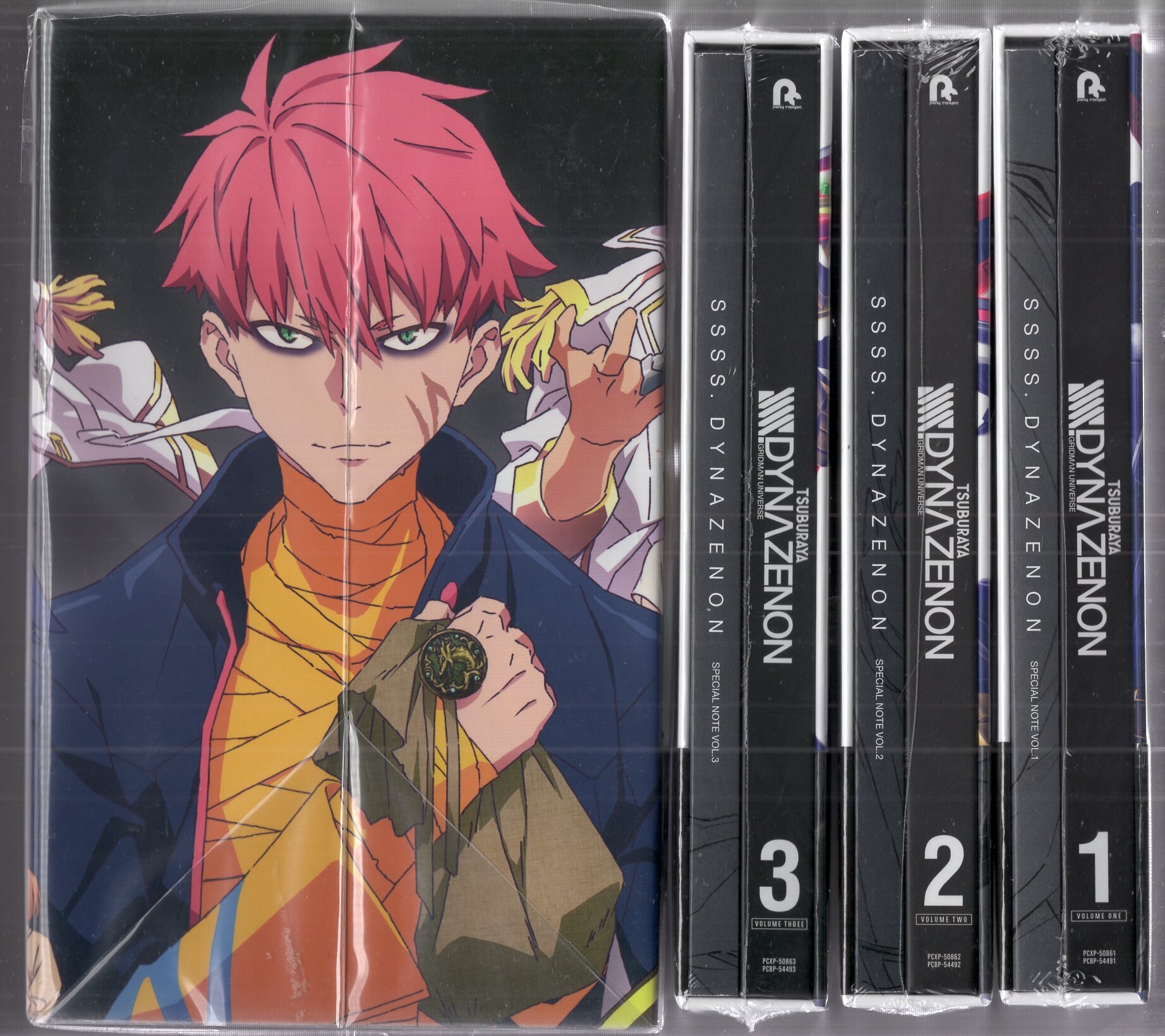 ポニーキャニオン アニメBlu-ray SSSS.DYNAZENON きゃにめ特装版全4巻