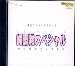 有森いずみ 平松ケイ 麻咲麻衣