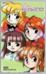 JALECO アイドル雀士をつくっちゃおう テレカ