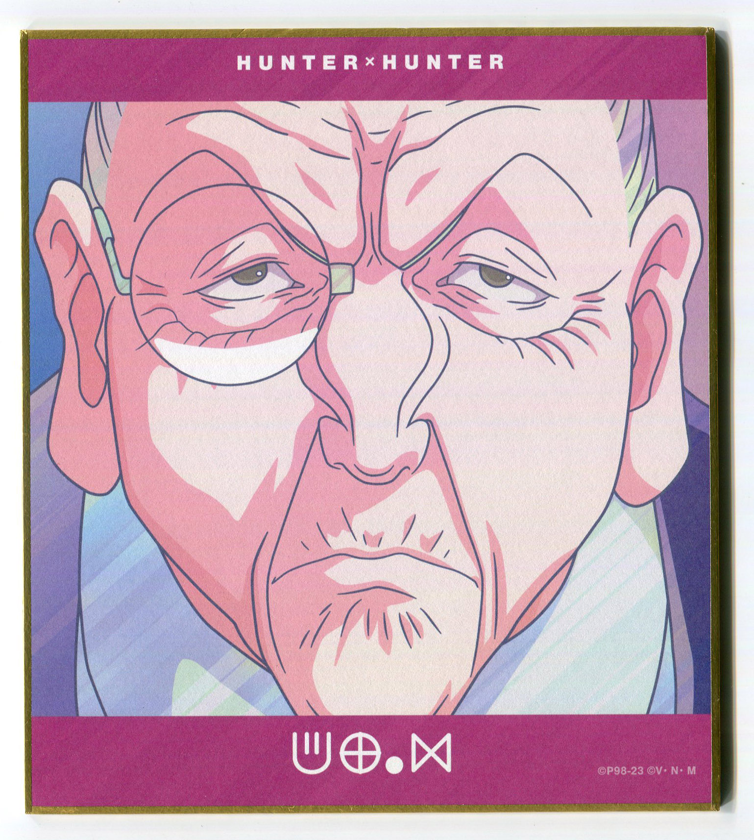 Hunter x Hunter The Phantom Troupe Ani-Art Vol.2 Clear File