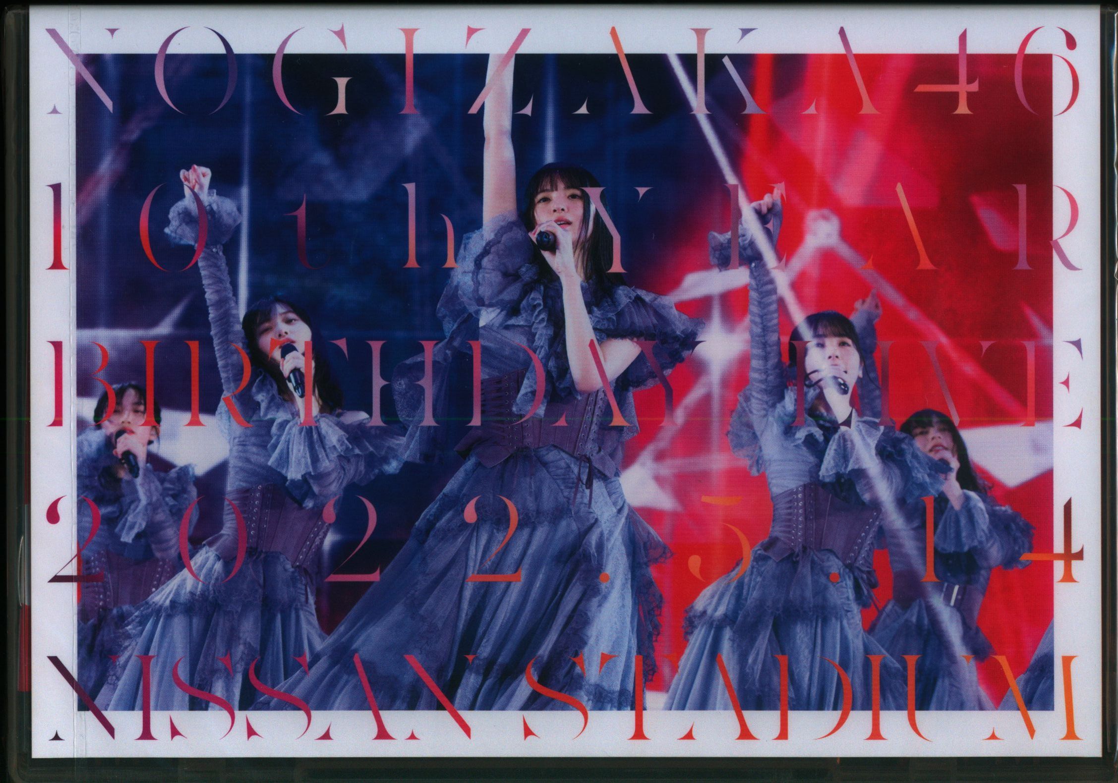 Blu-ray 乃木坂46 10th YEAR BIRTHDAY LIVE 2022.5.14-15 NISSAN