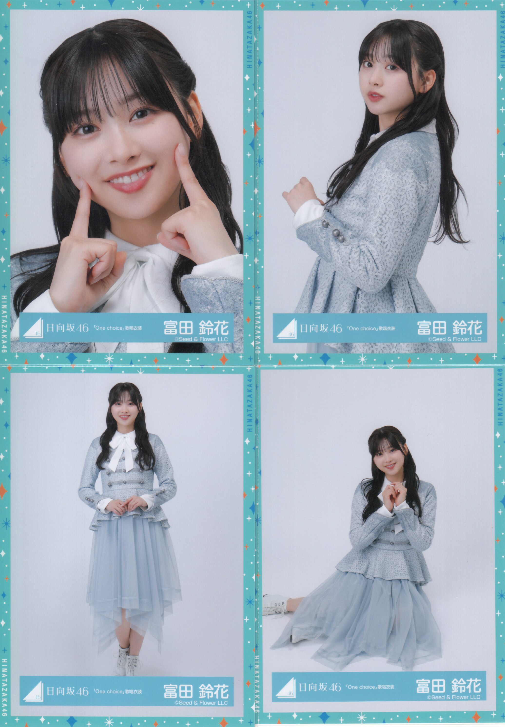 駿河屋 - 【買取】小坂菜緒/バストアップ/日向坂46 ランダム生写真【2021年春私服コーディネート衣装】（女性生写真） - 女性タレント