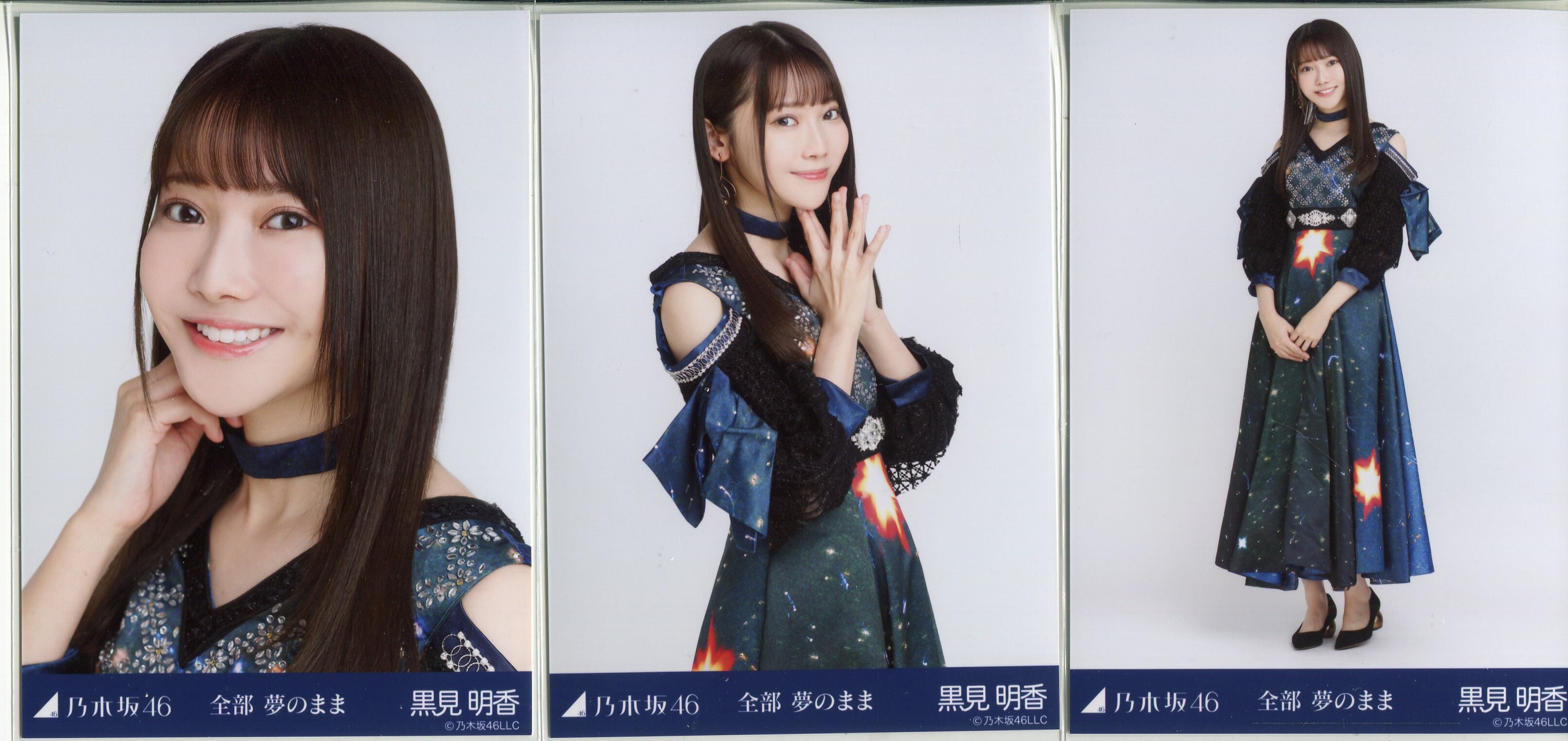 乃木坂46 コンプ まとめ 約160コンプ 乃木坂46 コンプ まとめ 約160コンプ