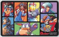 SUNSOFT GAMERS わくわく7 テレカ