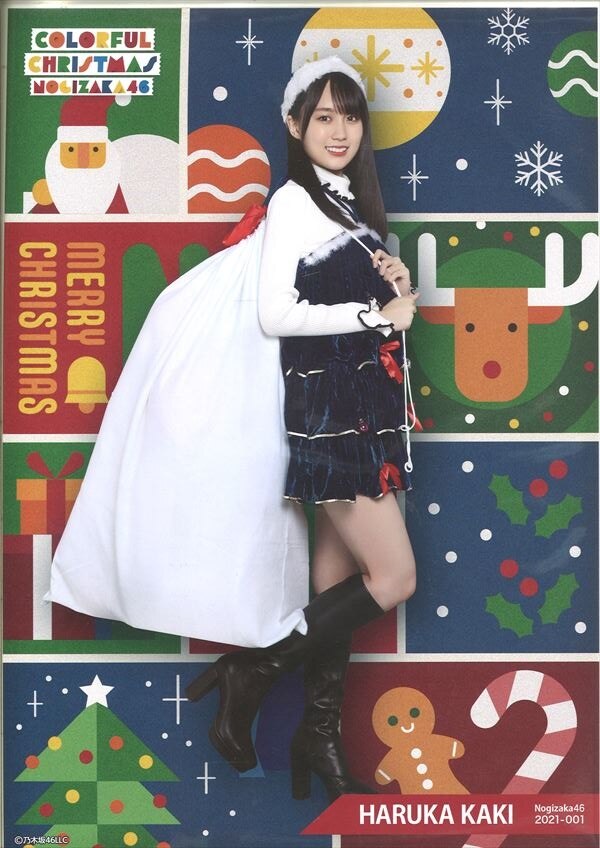 乃木坂46 乃木坂Mobile 賀喜遥香 カラフルクリスマス ミニポスター