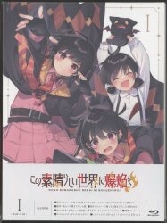 CDJapan : Theater Animation Rascal Does Not Dream of a Knapsack Kid B2  Tapestry / Mai Sakurajima Odekake Spring Collectible