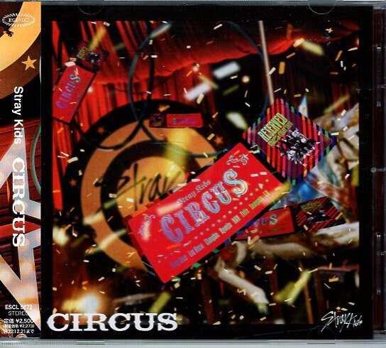 StrayKids 通常盤 Circus