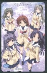 Clannad ~After Story~ - Fujibayashi Kyou - Fujibayashi Ryou - Furukawa  Nagisa - Tapestry (Chara-Ani)