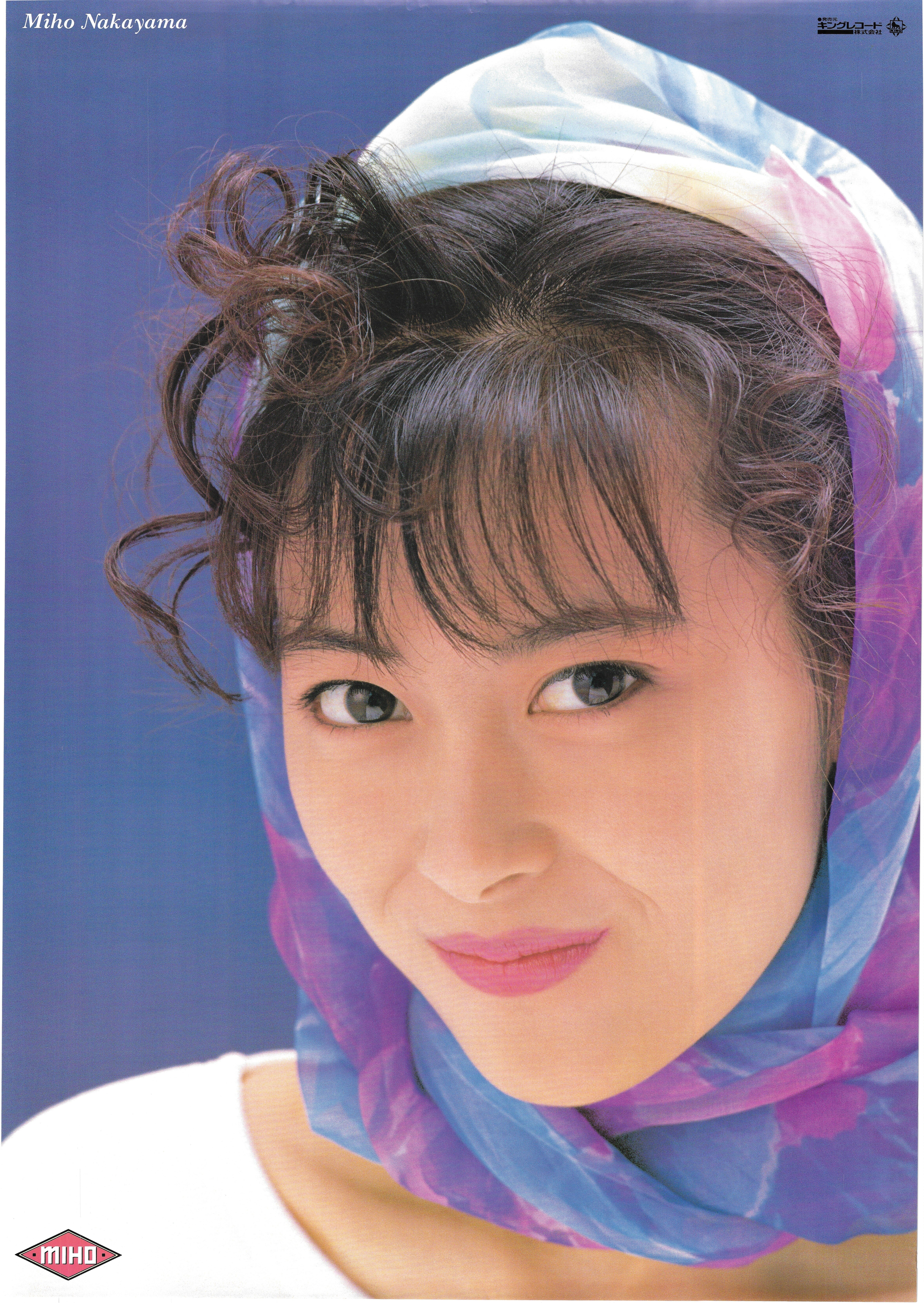 中山美穂 ポスター ☆超希少☆中山美穂 ポスターLo-D 中山美穂 Lo-D