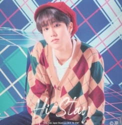 Stray Kids Hi-stay TOUR in JAPAN HAN ステッカー