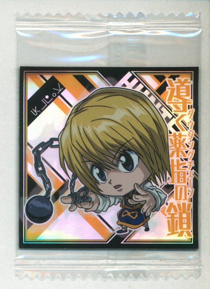 Buy Niformation HUNTER x HUNTER Sticker x Wafer vol.4 [18. Killua