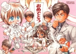 Gentosha Novel Links Toru Kosaka/Kazuya Shinozaki No Money (Okane ga Nai) 2-piece set with backing Book Token