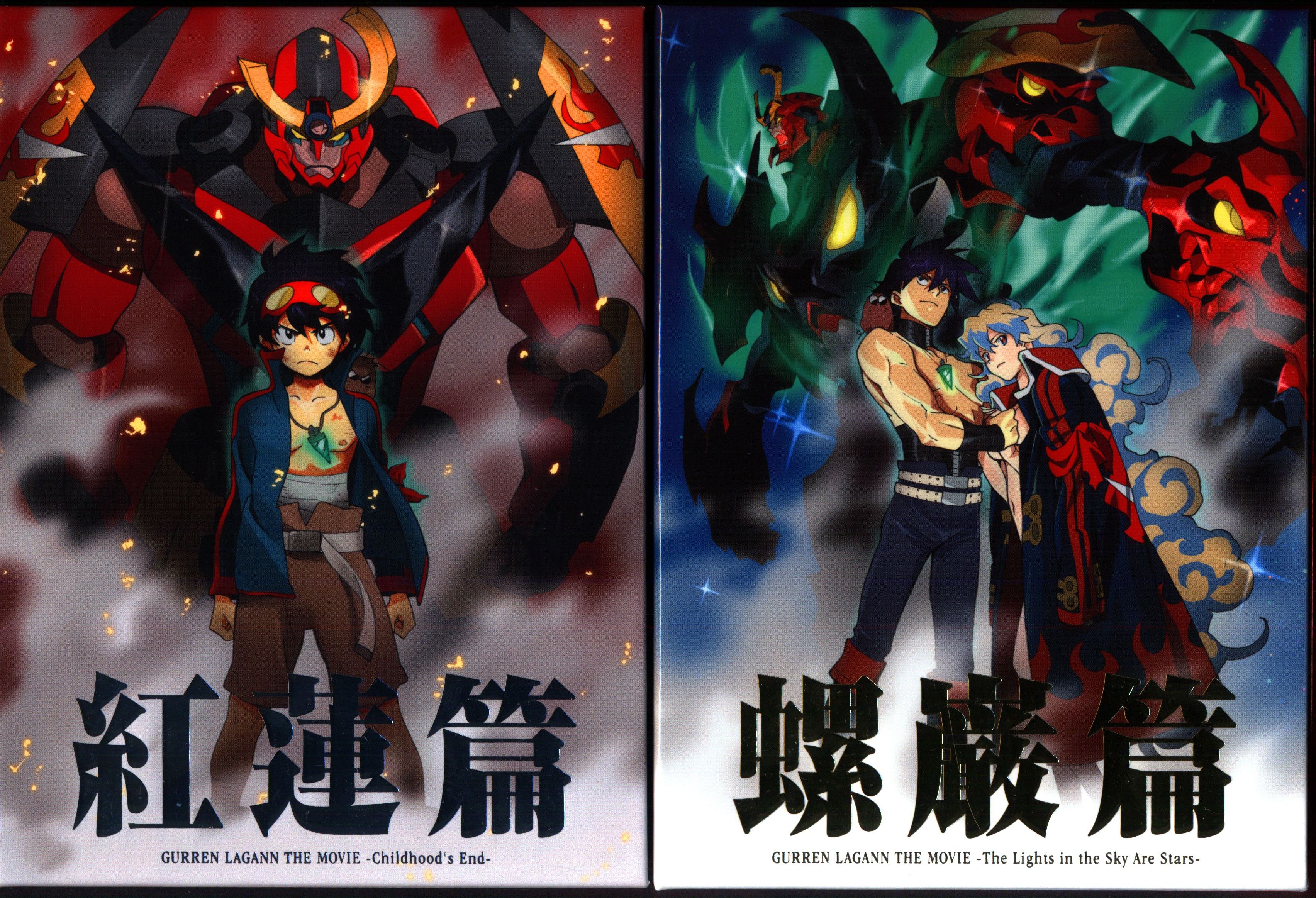 Anime DVD Tengen Toppa Gurren Lagann Vol. 1-27 End 2 Movie Eng Dub Ship for  sale online