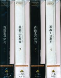 アニメBlu-ray ガン×ソード Blu-ray BOX | まんだらけ Mandarake