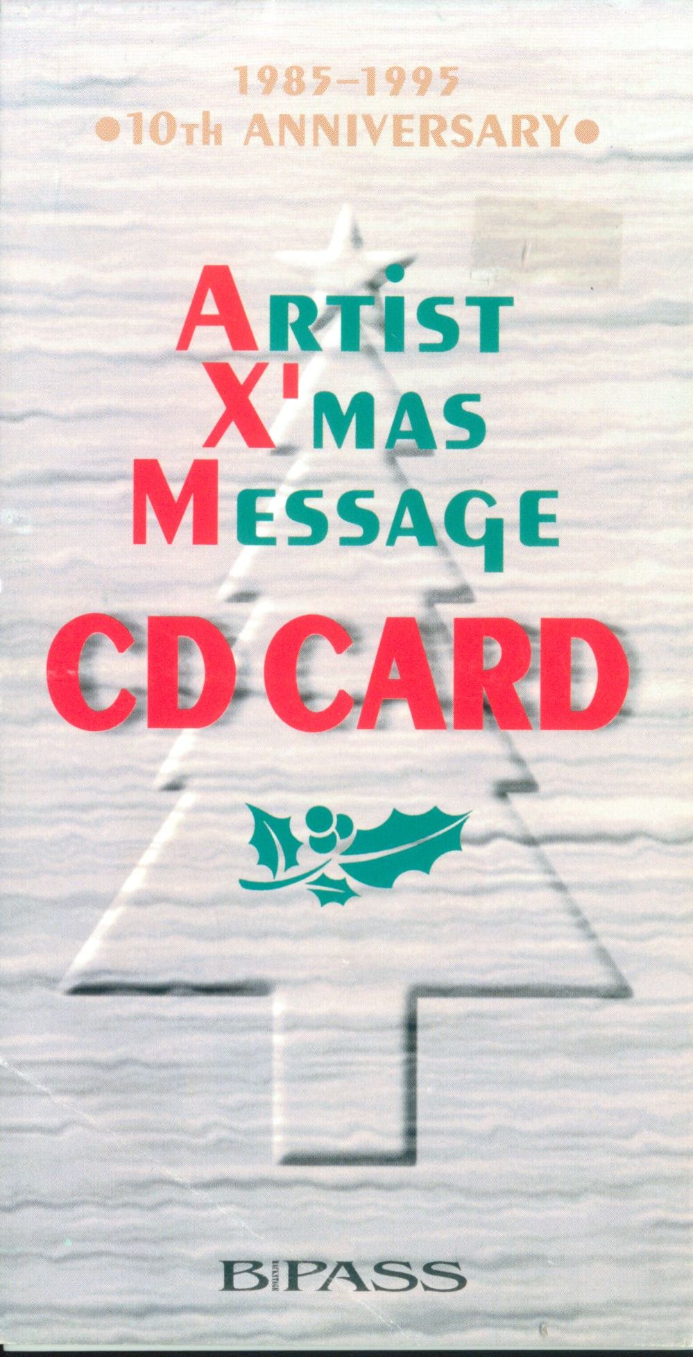 B-PASS artist x'mas message cd card - その他