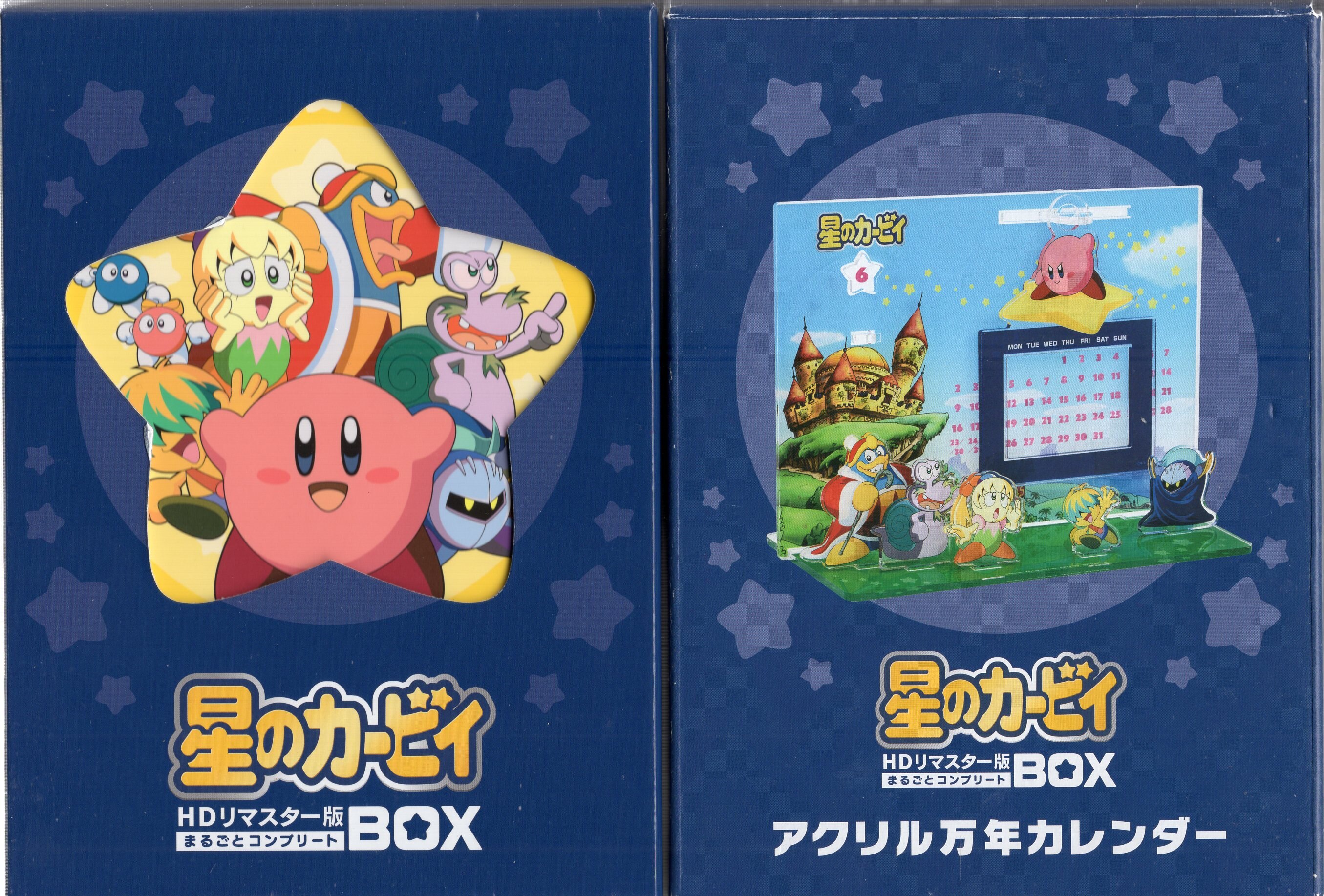 アニメ 星のカービィ まるごとコンプリートBOX Blu-ray ブルーレイ-