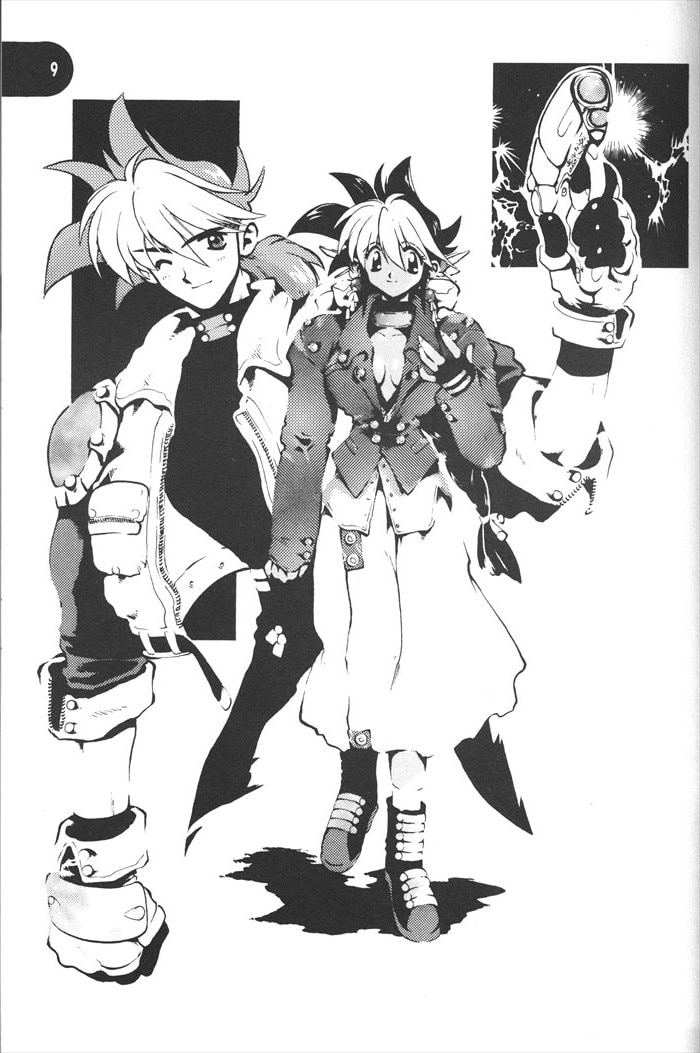 刑法第60条 主犯 藤本秀明 Cosmic Gypsy イラスト集 まんだらけ Mandarake