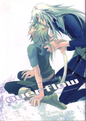 クロセリオ (kosaka あきほ) -- ""over flow"" * -- lamento