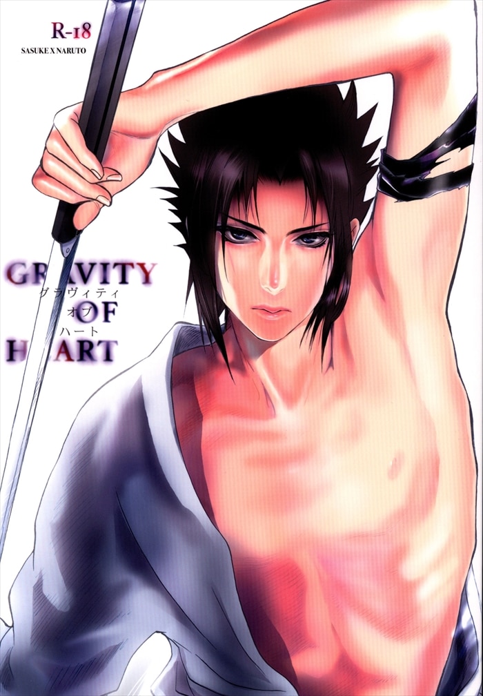 NARUTO BL Doujinshi ( Sasuke x Naruto ) Gravity of heart mikayla