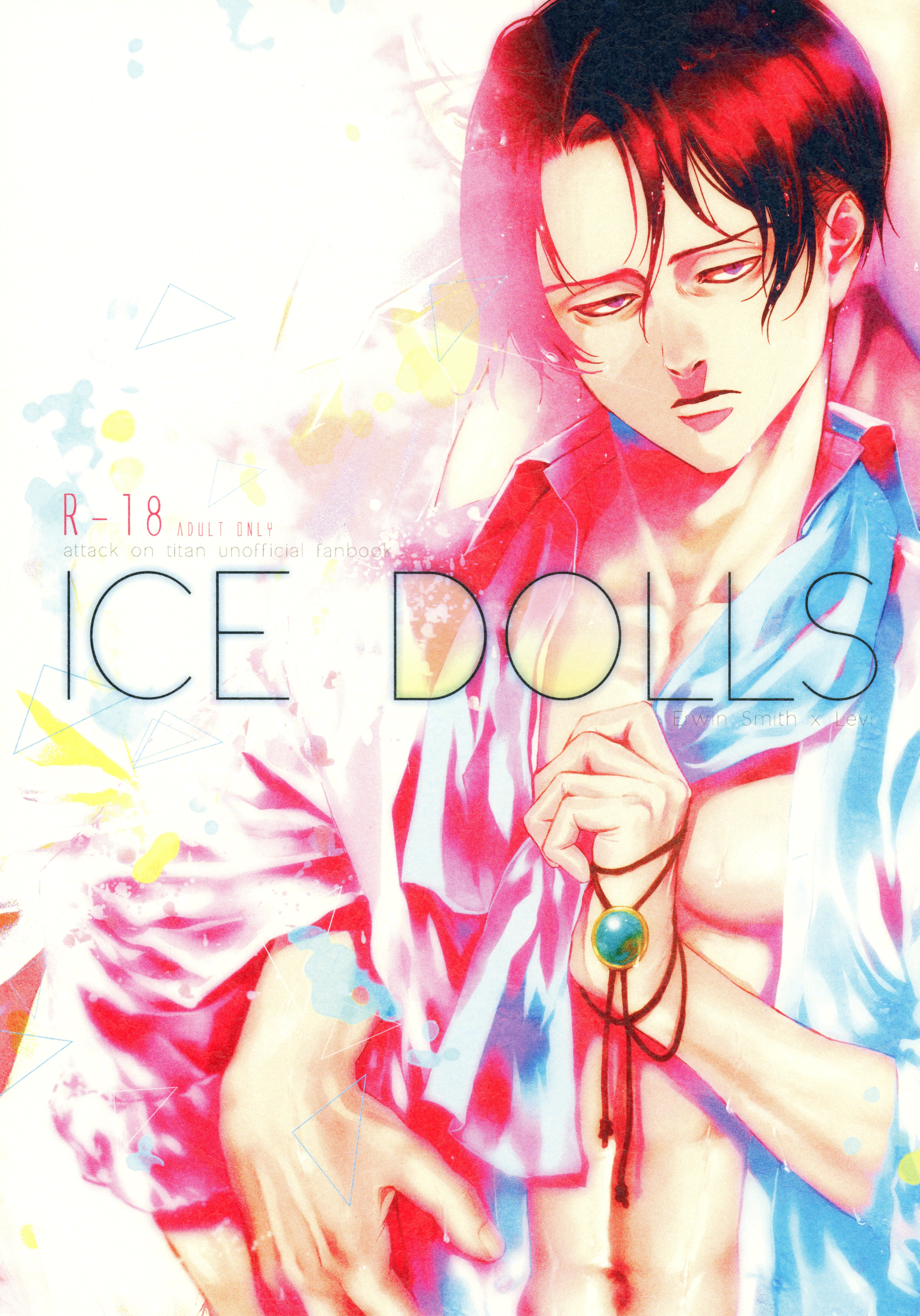 You can find H-eichi- (hitomi) ""ICE DOLLS"&...