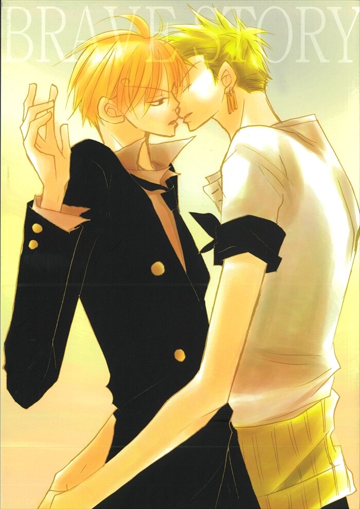 lovepotionno9 (ichinomiya思帆) " brave story full version ""