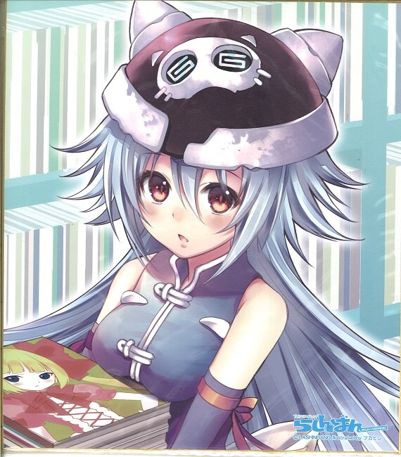 らしんばん フカヒレ 14thアニバーサリーフェア らんらん色紙 まんだらけ Mandarake