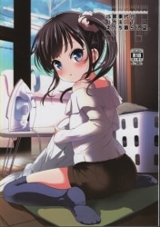 まんだらけ通販 備前