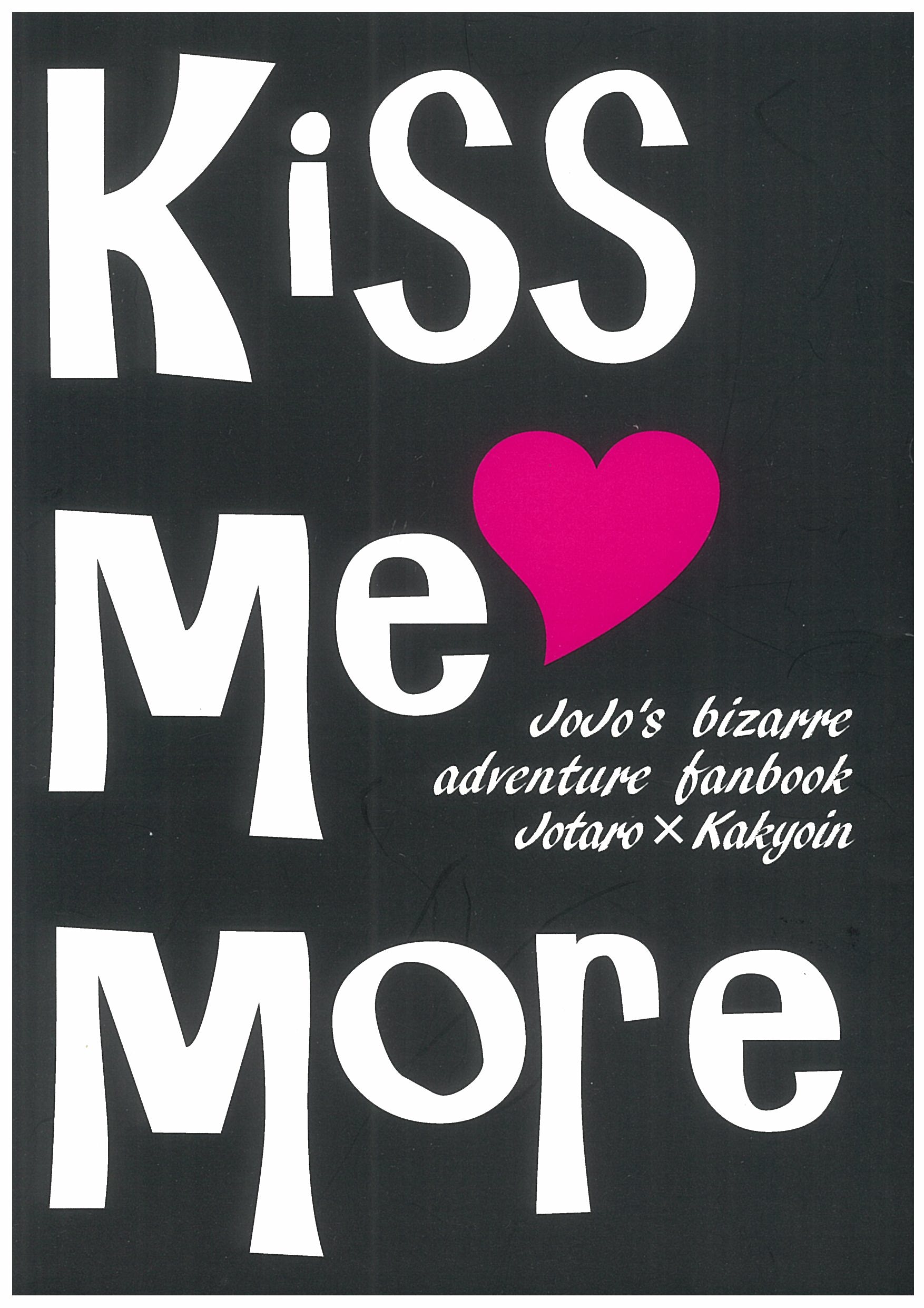 no28テツオkissmemoreイタミジョジョの奇妙な冒険