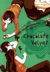 Adverse effect