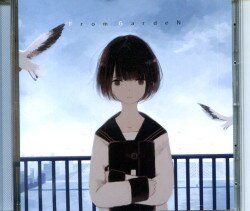 Mandarake Sapporo Doujin Music