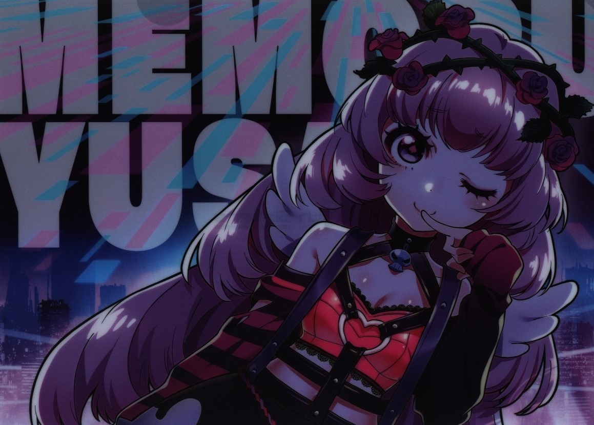 tokyo 7th sisters yusa memol a4 clear file
