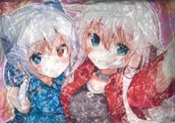 まんだらけ通販 しろぷろ 白髪教団