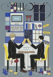 Axis Powers ヘタリア