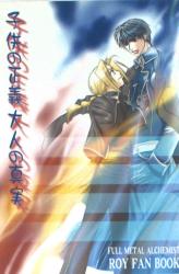 A full metal
