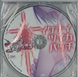 まんだらけ通販 ゴスデリ